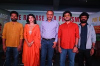 Garividi Lakshmi Pre Release Press Meet